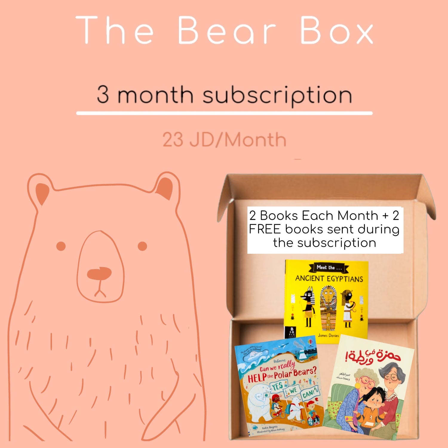 3 month subscription