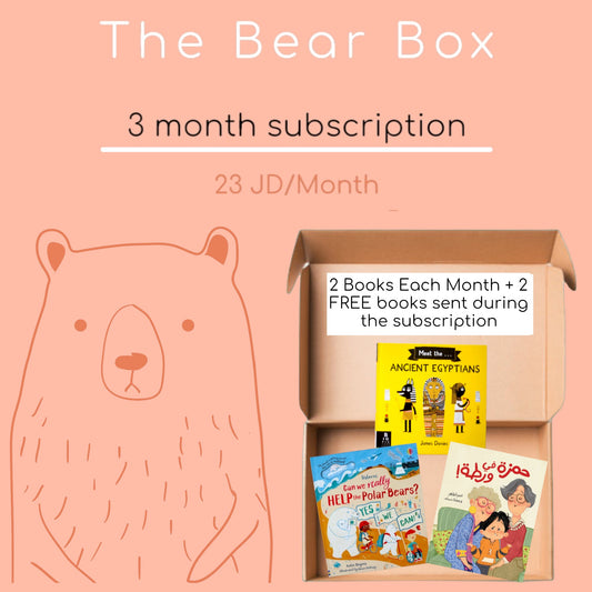 3 month subscription