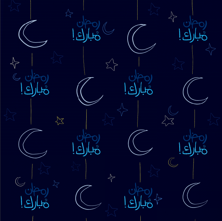 Ramadan Mubarak - Arabic Board Book